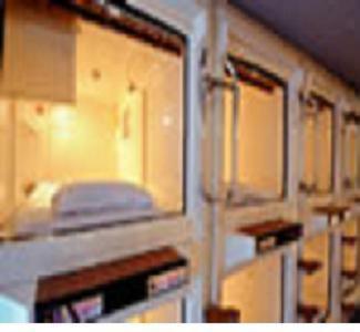 Capsule Hotel Kobe Sannomiya (Adults Only) Стая снимка